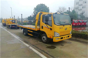 东邵渠附近24小时救援车电话