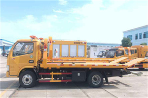 东邵渠送油救援服务