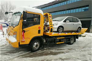 东邵渠附近道路救援服务