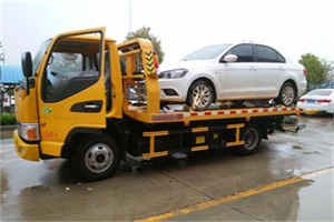 东邵渠附近拖车救援24小时服务热线